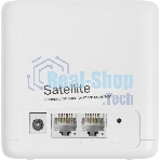 Бесшовный Mesh роутер Mercusys Halo H60X (3-pack) AX1500 Wi-Fi 6 система