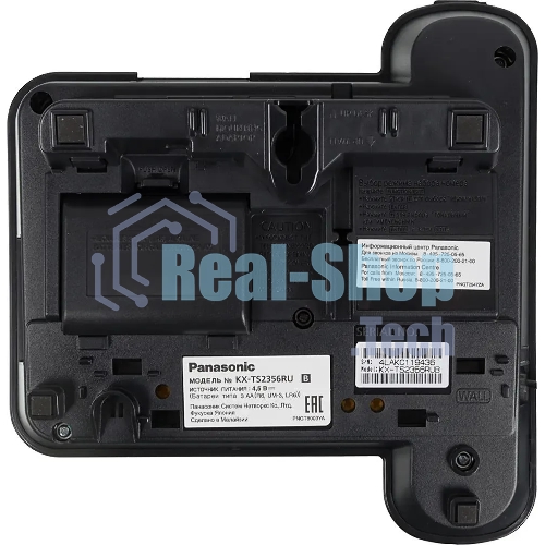 Телефон проводной Panasonic KX-TS2356RUB черный АОН,Caller ID,ЖКД,блокировка набора,выключение микрофона