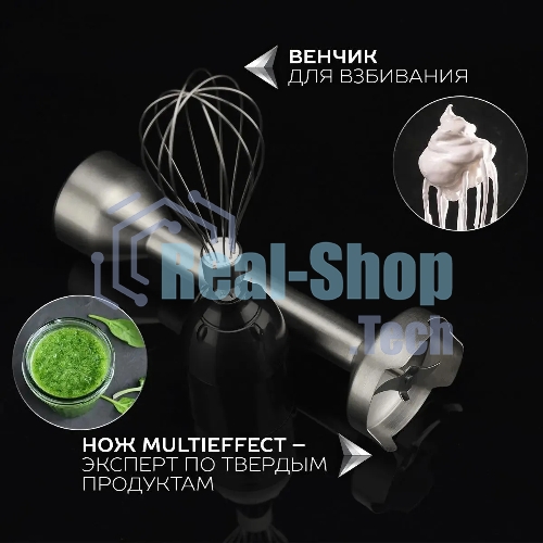 Кухонный блендер Scarlett SC-HB42F73 (Silver Line)
