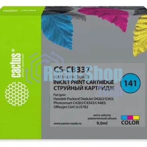 Картридж струйный Cactus CS-CB337 №141 трехцветный (9 мл.) для HP DJ D4263/D4363/D5360/DJ J5783/J6413