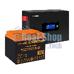 Комплект Источник бесперебойного питания EX295992RUS + батарея 45Aч EX285666RUS 1шт (инвертор, синус, для котла, PF=1, настенный) ExeGate IdealSine SR-600.LCD.2SH <600VA/600W, чистая синусоида, цветной LCD-дисплей, 2*Schuko, крепление настенное, черный> + батарея ExeGate HRL 12-45 (12В, 45А·ч) 1шт