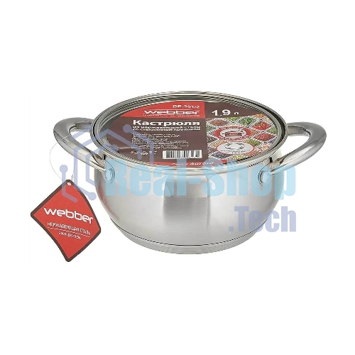 Кастрюля WEBBER BE-351/2 1,9 л, 16 см, из нержавеющей стали со стеклянной крышкой