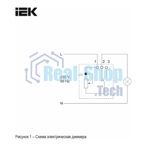 Светорегулятор IEK BR-D20-0600-K91 поворотно-нажимной СП BRITE СС10-1-0-БрАБ 600 Вт механизм арктич. бел.