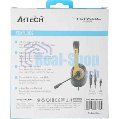 Гарнитура A4Tech Fstyler FH100U желтый/черный, проводная