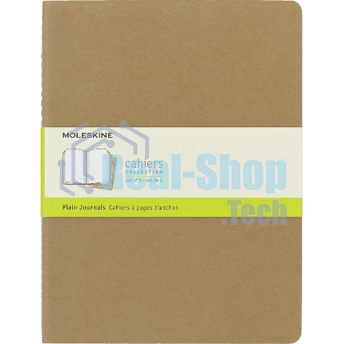 Блокнот Moleskine CAHIER JOURNAL QP423 XLarge 190х250 мм, обложка картон, 120 страниц, нелинованный, бежевый (3 шт)