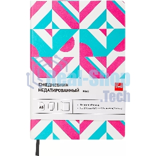 Ежедневник Deli COLORING CN148 A5 обложка картон 136 страниц, розовый/голубой