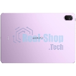 Планшет Huawei MatePad TXZ-W09 +KB 11.5