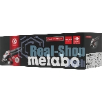 Шлифмашина угловая Metabo WEV 15-125 Quick 600468000 1550вт, 125 мм, 3.5Нм, 11000 об/мин, вес 2.5 кг