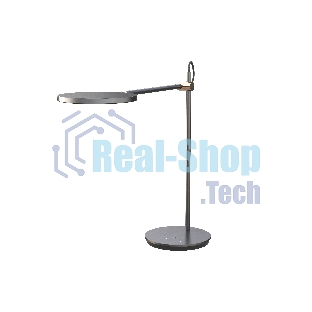 Настольная лампа Yeelight Reading and writing desk lamp-(Black Gold)