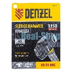 Кувалда с клиновидным бойком Denzel 1,35 кг, фибергласовая рукоятка c TPR