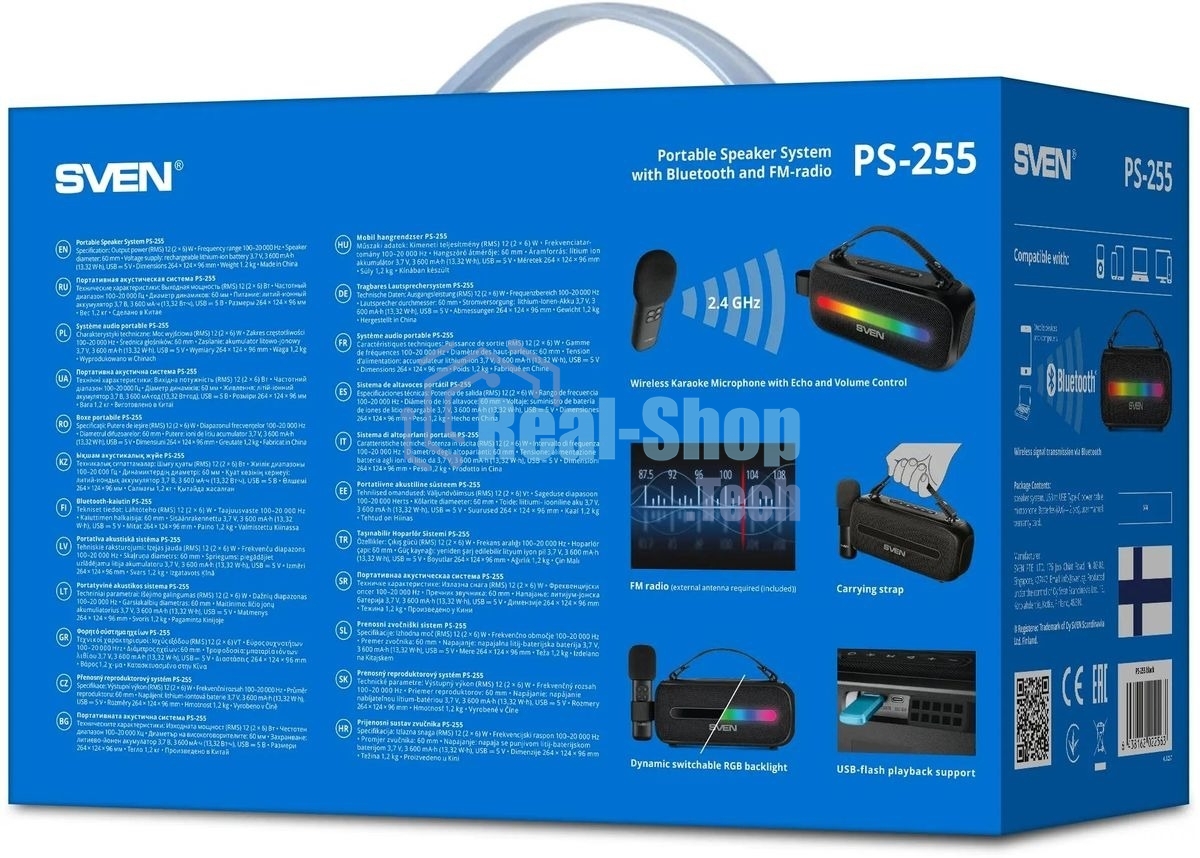 Колонка портативная SVEN PS-255 черный 12W 1.0 BT 3600mAh