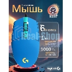 Мышь проводная Logitech G102 LIGHTSYNC синий, 8000 dpi, USB, кнопки - 6