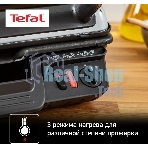 Гриль электрический Tefal GC306012 2000Вт серебристый