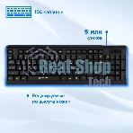 Комплект клавиатура+мышь Oklick 230M беспроводной, USB, 1000 DPI, чёрный
