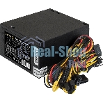 Блок питания ExeGate 800NPXE, 800W, (ATX, PPFC, PC, 12cm fan, 24pin, (4+4)pin, 2xPCI-E, 5xSATA, 3xIDE, черный, кабель 220V в комплекте 1,8м)