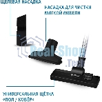 Пылесос Vitek 8142-VT-01 черный/белый, 200/1500 Вт, уборка сухая, пылесборник циклонный фильтр, 1.8 л