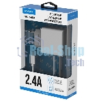 Сетевое зарядное устройство Maxvi CHL-240M 2.4A, with microUSB cable, белый