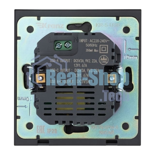 Розетка Kranz STRONG USB-A+Type-C 3А с функцией быстрой зарядки антрацит