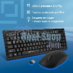 Комплект клавиатура+мышь Oklick 230M беспроводной, USB, 1000 DPI, чёрный