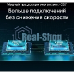 Роутер беспроводной TP-Link Archer AX55 AX3000 10/100/1000BASE-TX черный