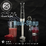 Кухонный блендер Scarlett SC-HB42F73 (Silver Line)