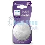 Соска для кормления Philips Avent NATURAL Response, 2 шт, силикон, Т5