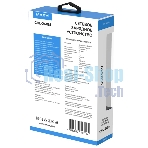 Сетевое зарядное устройство Maxvi CHL-240M 2.4A, with microUSB cable, белый
