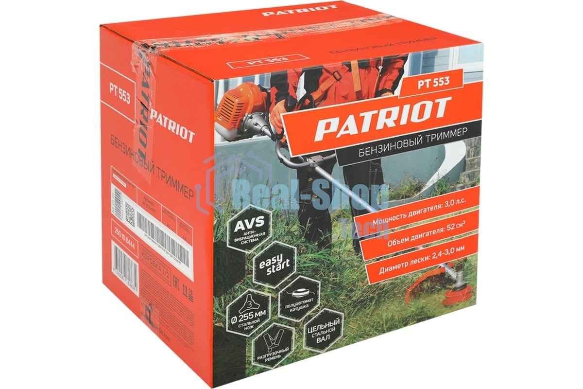 Триммер бензиновый Patriot PT 553 1+1, 3 л.с.