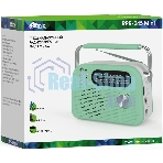 Радиоприемник Ritmix RPR-045 MINT