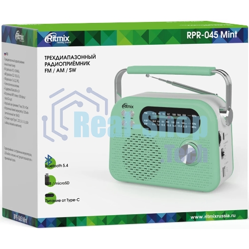 Радиоприемник Ritmix RPR-045 MINT