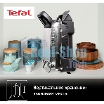 Гриль электрический Tefal GC306012 2000Вт серебристый