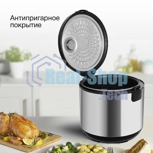 Мультиварка Starwind SMC4201 5л 700Вт серебристый/черный