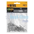 Заклепки алюминиевые Denzel, 1/8