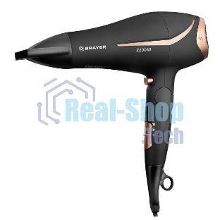 Фен BRAYER BR3000BN черный/розовое золото, 2200 Вт, компактный