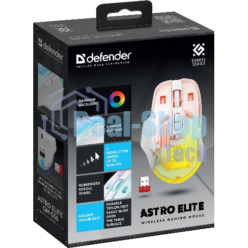 Мышь беспроводная Defender Astro Elite GM-056 белый, 3200 dpi, радиоканал, USB, кнопки - 7