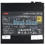 Блок питания ADATA XPG Core Reactor II COREREACTORII750GOLD RTL (COREREACTORII750G-BKCEU), 750Вт, 80 PLUS Gold, 120мм, модульный, черный
