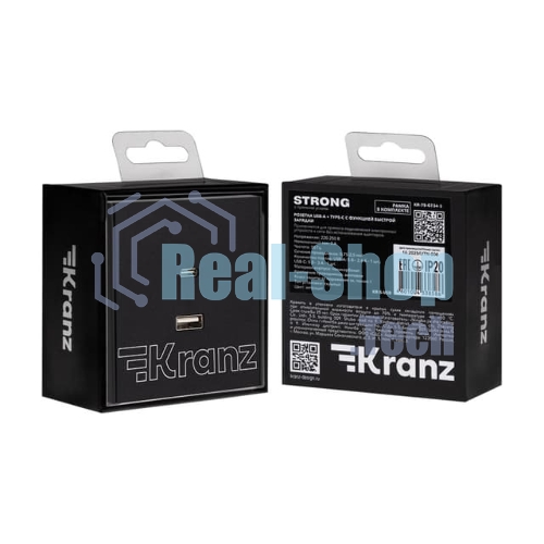 Розетка Kranz STRONG USB-A+Type-C 3А с функцией быстрой зарядки антрацит