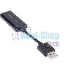Звуковая карта Creative USB Sound Blaster Play! 3 2.0 Ret