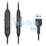 Гарнитура A4Tech Fstyler FH100U желтый/черный, проводная