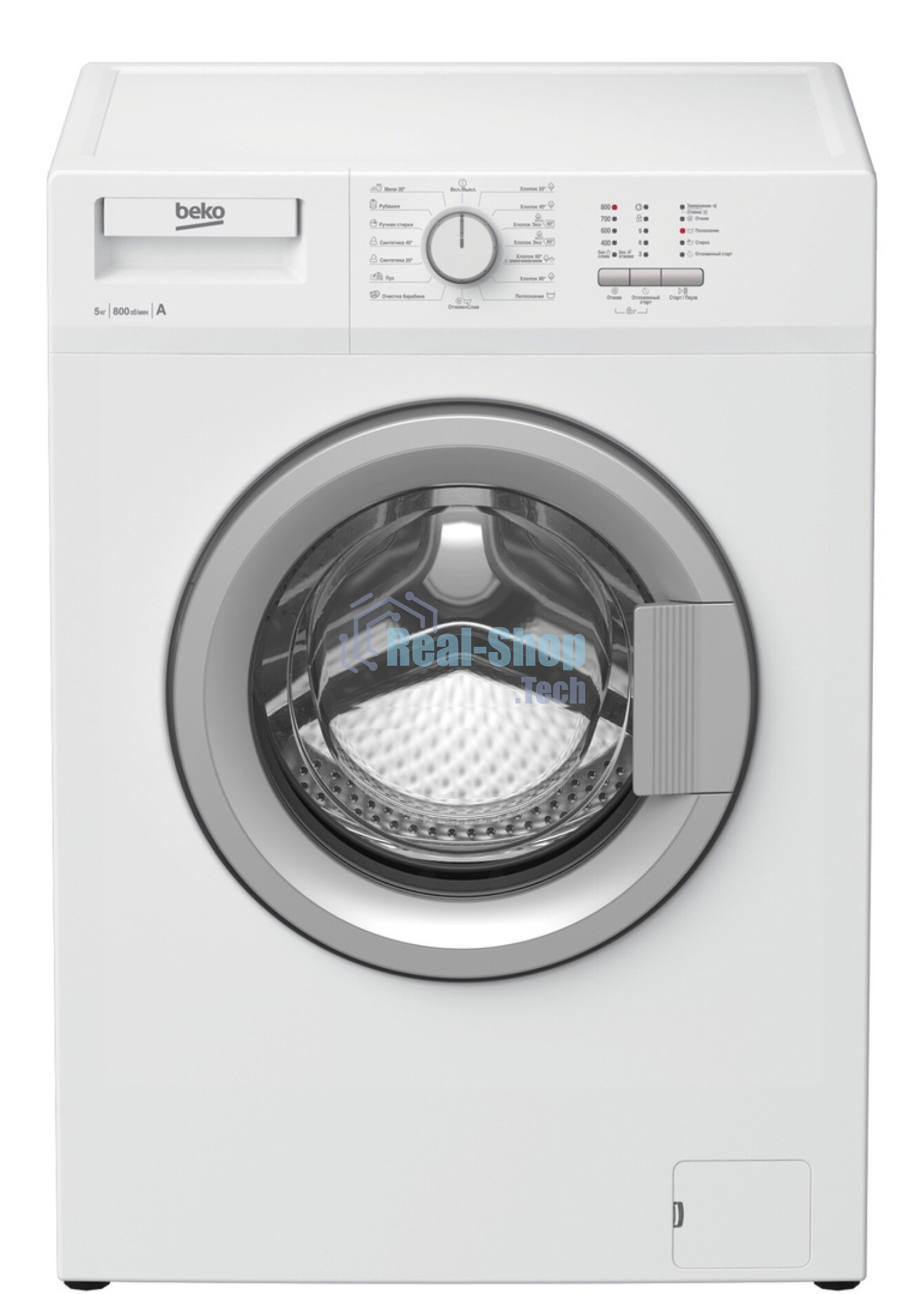Стиральная машина Beko WRS 54P1 BSW белый, загрузка фронтальная 5 кг, 800 об/мин, класс: A-10%