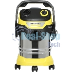 Строительный пылесос Karcher WD 5 S V-25/5/22 желтый, 1100 Вт, уборка сухая/сбор воды, пылесборник мешок/контейнер, 25 л