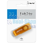 Флешка USB Smartbuy Twist Yellow (SB032Gb2TWY), 32Gb, USB 2.0, R/W 15/12, желтый