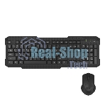 Комплект клавиатура+мышь Maxvi KWS-06 Combo беспроводной, USB, 1600 DPI, чёрный