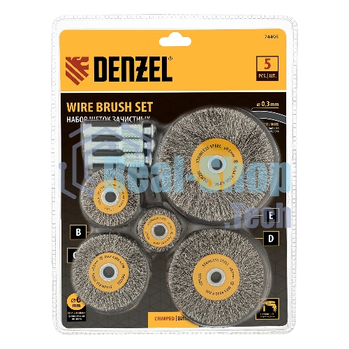 Набор щеток для дрели Denzel 5 Плоских 25-38-50-63-75 мм, шпилька, нерж. вит. проволока