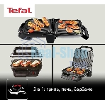Гриль электрический Tefal GC306012 2000Вт серебристый
