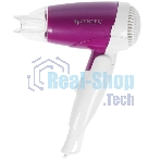 Фен Centek CT-2230 фиолетовый/белый, 1200 Вт, компактный