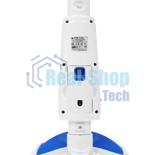 Электрошвабра Vitek VT-8180 50Вт белый