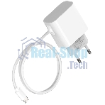 Сетевое зарядное устройство Maxvi CHL-240M 2.4A, with microUSB cable, белый