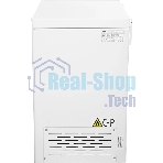 Морозильный ларь Haier HCE200R белый, 199л