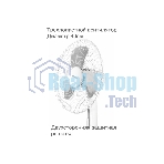 Вентилятор Blackton Bt F1114 White-Gray (2в1 ч/б коробка + 1 ч/б коробка). (2в1 ч/б коробка + 1 ч/б коробка) Потребляемая мощность: 45 Вт, Тип управления: Механический, Количество скоростей: 3, Диаметр решетки: 40 см, Длина сетевого шнура: 1.45 м, Защита от поражения электротоком: Класс II